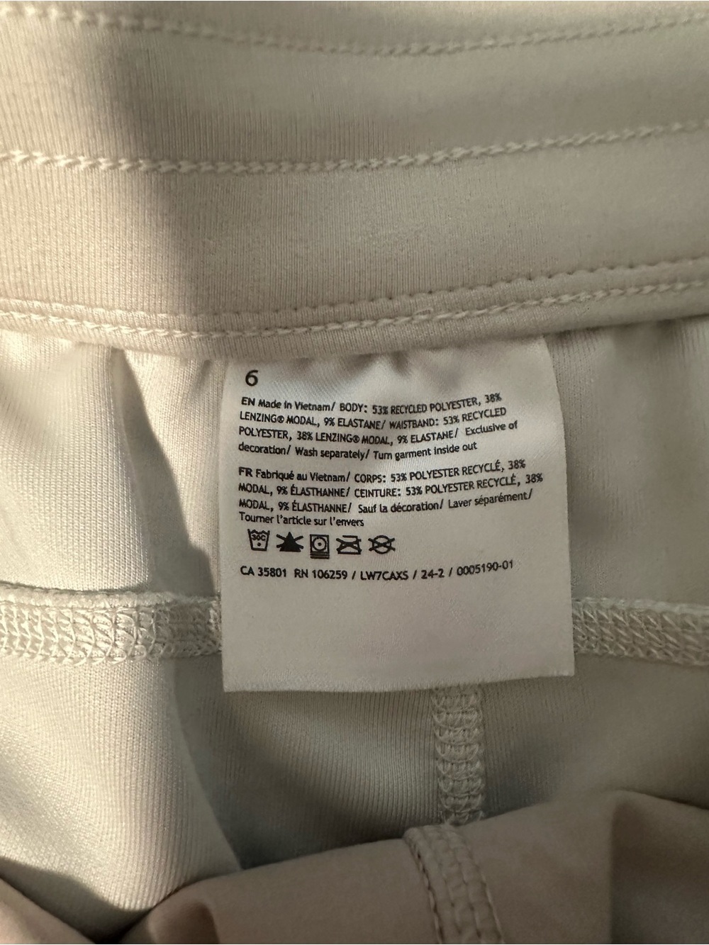 Lululemon softstreme high rise shorts - Picture 4 of 5